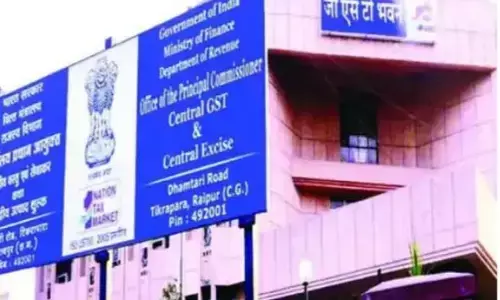 Chhattisgarh GST Recruitment Scam: छत्तीसगढ़ में एक और भर्ती घोटाला, GST विभाग के 42 वाणिज्यिक कर निरीक्षकों की नियुक्ति रद्द, जानें क्या है मामला