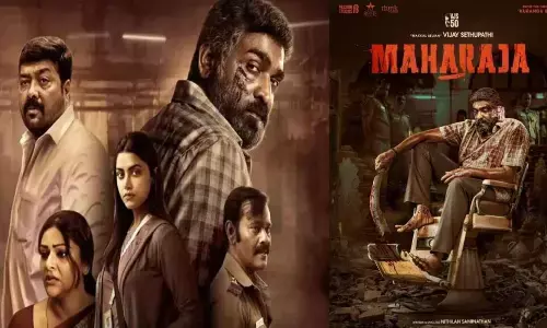 Vijay Sethupathi की ‘महाराजा’ का बनेगा हॉलीवुड रीमेक, इस ऑस्कर विनर एक्टर पर टिकी मेकर्स की नजर