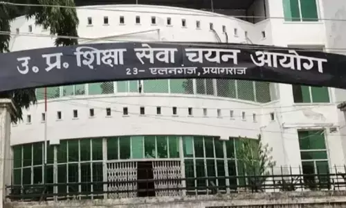 UP Teacher Recruitment 2026: यूपी में 15 हजार से अधिक शिक्षकों की होगी भर्ती, सहायक अध्यापक और PGT पदों पर शुरू हुई प्रक्रिया