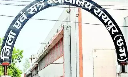 CG Liquor-Coal Levy Scam: कांग्रेस नेता रामगोपाल अग्रवाल 14 दिन की न्यायिक रिमांड पर भेजे गए, जल्द आ सकती है फाइनल चार्जशीट CG Liquor-Coal Levy Scam: कांग्रेस नेता रामगोपाल अग्रवाल 14 दिन की न्यायिक रिमांड पर भेजे गए, जल्द आ सकती है फाइनल चार्जशीट