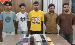 Raipur City Crime : मोबाइल लूट-चोरी के अंतर्राज्यीय सिंडिकेट का भंडाफोड़, 5 आरोपी गिरफ्तार, 100 वारदातों का खुलासा Raipur City Crime : मोबाइल लूट-चोरी के अंतर्राज्यीय सिंडिकेट का भंडाफोड़, 5 आरोपी गिरफ्तार, 100 वारदातों का खुलासा