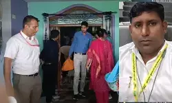 MP News : सहकारी सोसायटी के प्रभारी प्रबंधक पर EOW का शिकंजा, आय से अधिक संपत्ति के मामले में छापा