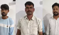 CG Crime : वृद्ध की चाकू मारकर हत्या, दामाद ने 5 लाख की सुपारी देकर कराई वारदात, तीन गिरफ्तार