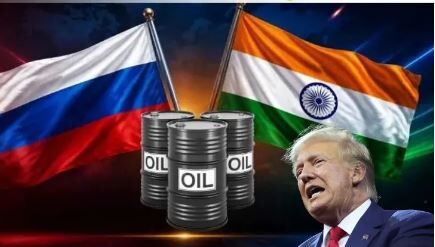 US tariff on India oil import: ट्रम्प को 100% टैरिफ लगाने का अधिकार मिला, रूस से तेल खरीदने पर भारत पर लग सकता है 100% टैरिफ, क्या है ड्रैगन-अमेरिका की चाल?