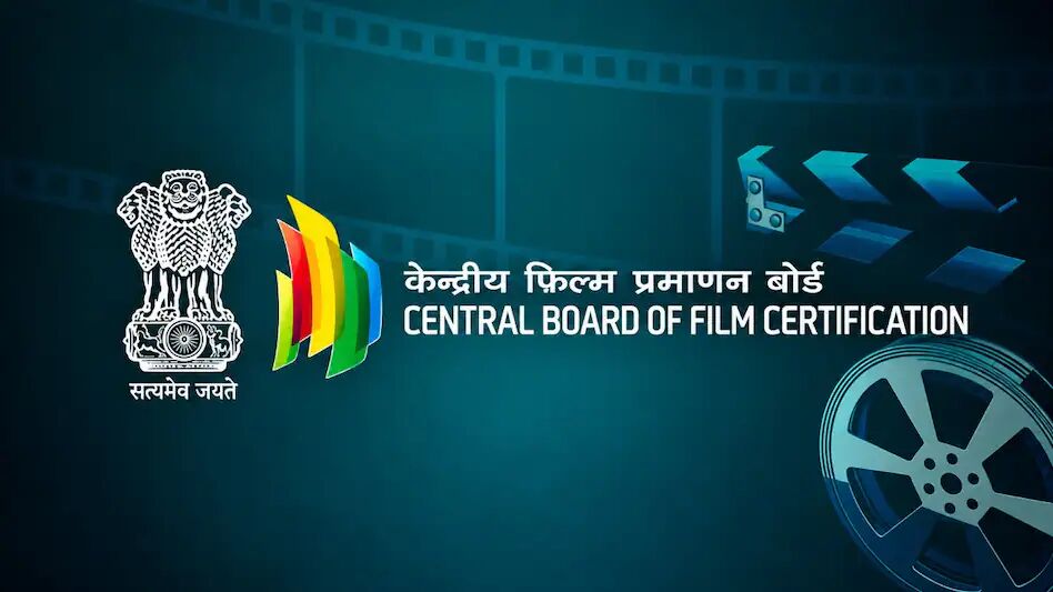 CBFC के नए पैनल में पंकज त्रिपाठी, सुनील शेट्टी और प्रीति जिंटा समेत 18 सदस्यों को मिली जगह, देखें लिस्ट