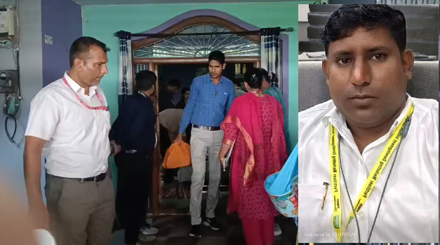 MP News : सहकारी सोसायटी के प्रभारी प्रबंधक पर EOW का शिकंजा, आय से अधिक संपत्ति के मामले में छापा