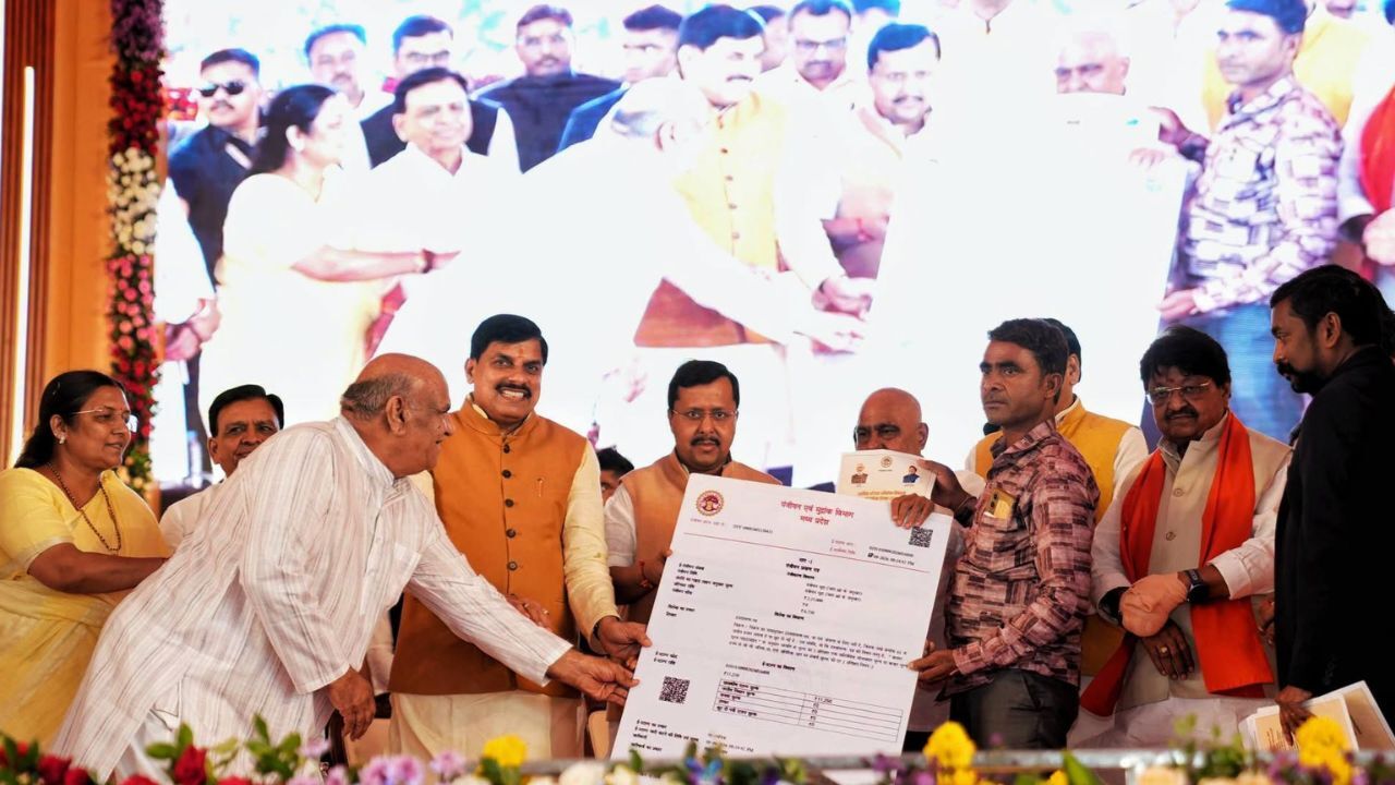 MP Swamitva Yojana : 50 लाख ग्रामीण संपत्तियों की फ्री रजिस्ट्री शुरू, CM डॉ. मोहन यादव और नितिन नवीन ने किया शुभारंभ