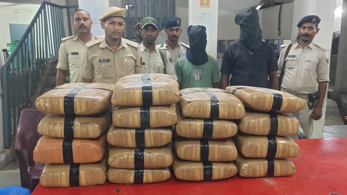 Bihar Crime : नौबतपुर में 160 किलो गांजा बरामद, वाहन चेकिंग के दौरान दो आरोपी गिरफ्तार