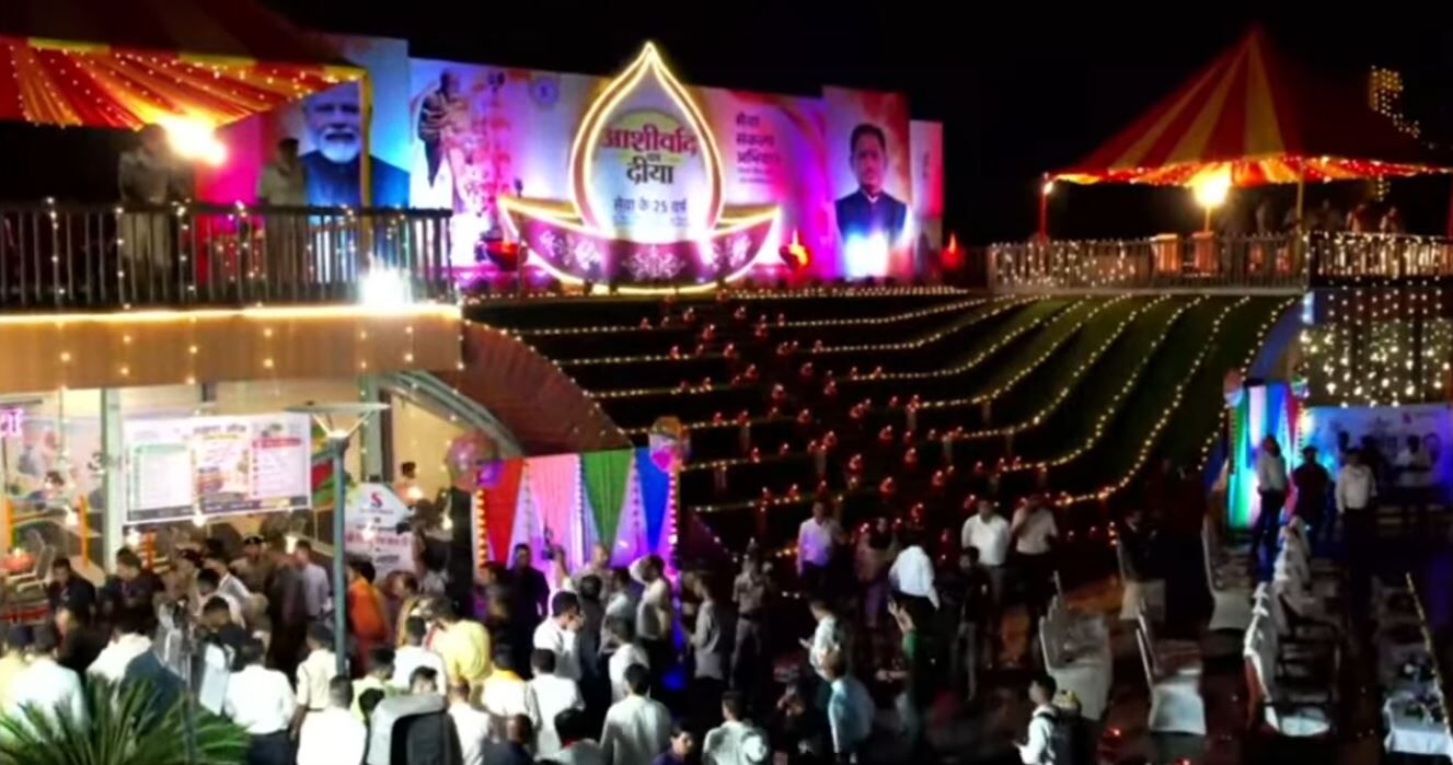 Raipur marine drive 25 lakh diyas: 25 लाख दीयों से जगमाया मरीन ड्राइव, पीएम मोदी को बधाई देने सीएम साय, भाजपाइयों के साथ बड़ी संख्या में पहुंचे लोग, देखें लाइव
