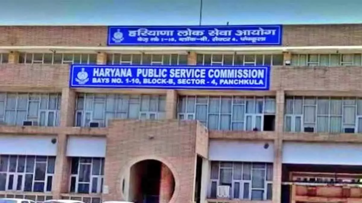 HPSC ने जारी किया मुख्य परीक्षा का रिजल्ट, 295 अभ्यर्थी इंटरव्यू के लिए सफल, 13 का रिजल्ट कोर्ट के फैसले पर निर्भर HPSC ने जारी किया मुख्य परीक्षा का रिजल्ट, 295 अभ्यर्थी इंटरव्यू के लिए सफल, 13 का रिजल्ट कोर्ट के फैसले पर निर्भर