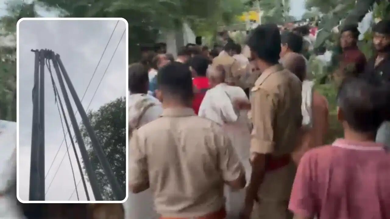 UP News : बोरिंग के दौरान 11 हजार वोल्ट की लाइन से टकराया पाइप, करंट लगने से 3 मजदूरों की मौत