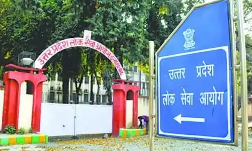 UPPSC: पीसीएस मुख्य परीक्षा का रिजल्ट जारी, 2297 अभ्यर्थी देंगे इंटरव्यू