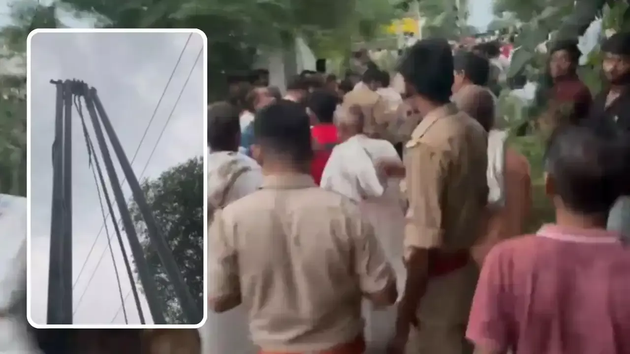 UP News : बोरिंग के दौरान 11 हजार वोल्ट की लाइन से टकराया पाइप, करंट लगने से 3 मजदूरों की मौत