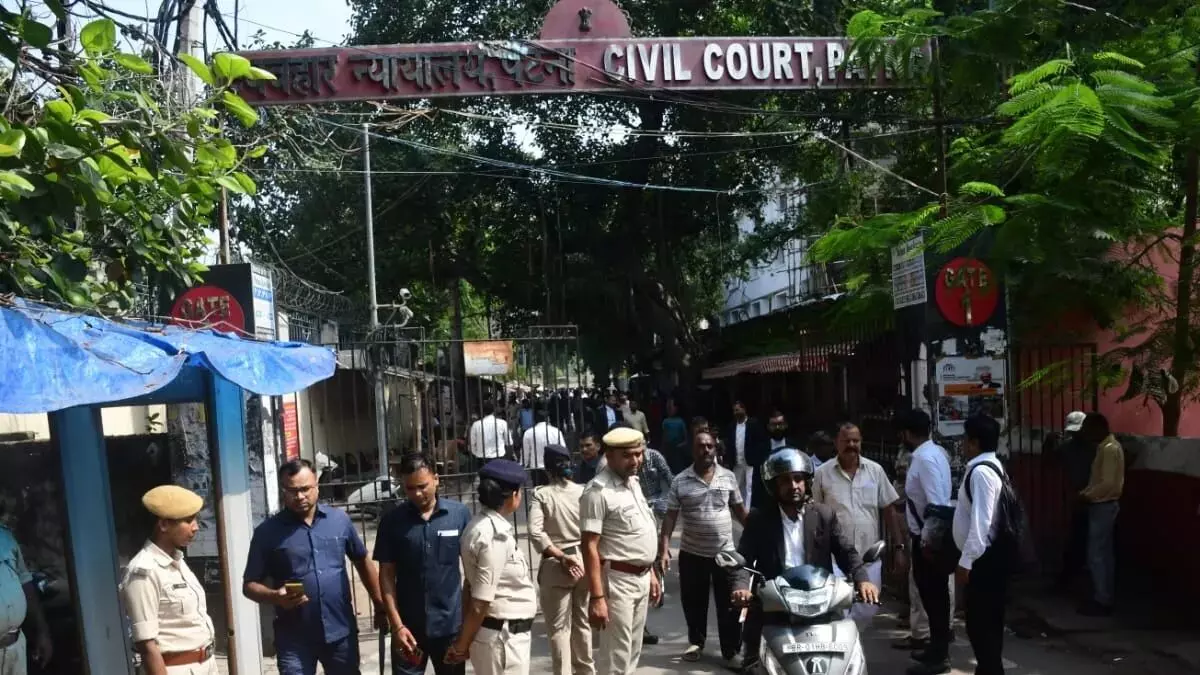 पटना सिविल कोर्ट में बम की धमकी से हड़कंप, खाली कराया गया पूरा परिसर, बम स्क्वॉड और डॉग स्क्वॉड मौके पर