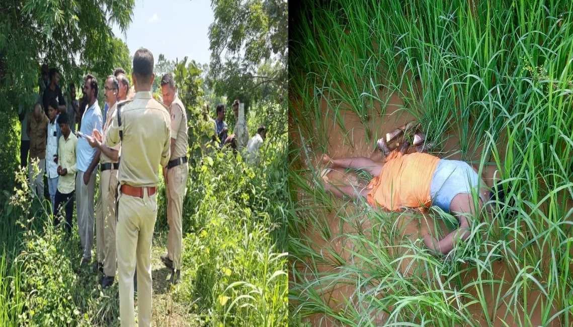 CG News : खेत की रखवाली करने गया किसान करंट की चपेट में आया, मौके पर मौत, इलेक्ट्रिक फेंसिंग को लेकर उठे सवाल