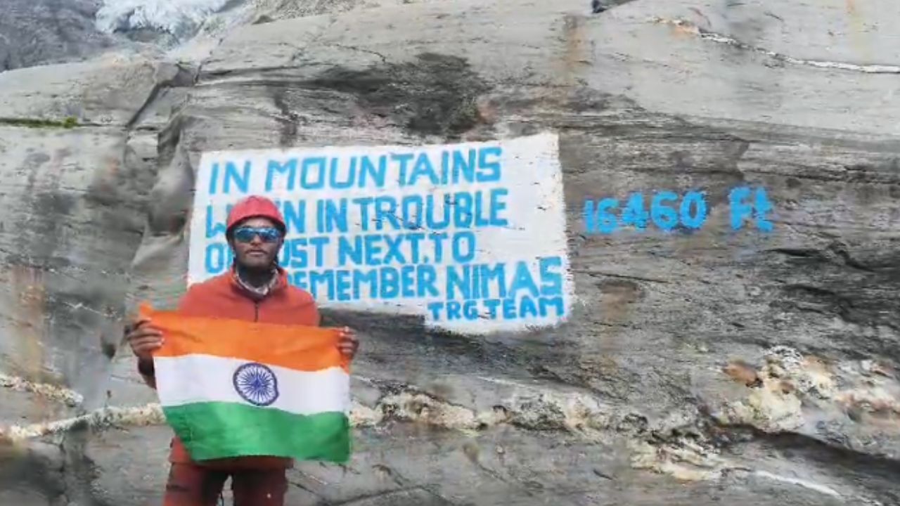 MP के जतिन बन्देवार ने रचा इतिहास, माउंट गोरिचैन की ग्लेशिएशन चोटी पर लहराया तिरंगा