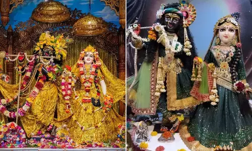 Radha Ashtami 2026: कब है राधा अष्टमी: इस शुभ मुहूर्त में करें पूजा, राधा रानी को लगाएं इन चीजों का भोग