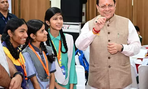Uttarakhand : सीएम धामी ने Gen-Z को दिया नया नाम ‘इन-जी’, बोले- इंडियन जनरेशन की सोच देश का भविष्य तय करेगी Uttarakhand : सीएम धामी ने Gen-Z को दिया नया नाम ‘इन-जी’, बोले- इंडियन जनरेशन की सोच देश का भविष्य तय करेगी