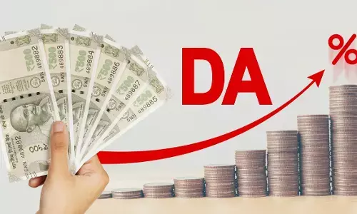 सरकारी कर्मचारियों को बड़ा तोहफा, DA में 8% बढ़ोतरी पर बनी सहमति, इस महीने से बढ़कर आएगी तनख्वाह
