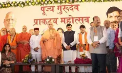 MP : स्वामी सत्यमित्रानंद गिरि महाराज के 94वें प्राकट्य दिवस महोत्सव में शामिल हुए CM मोहन यादव, संतों के योगदान को किया याद