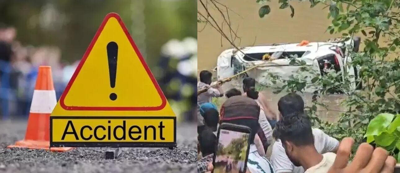नलखेड़ा में उफनते नाले में बही श्रद्धालुओं की कार, मां बगलामुखी माता के दर्शन कर लौट रहे थे, 8 की मौत