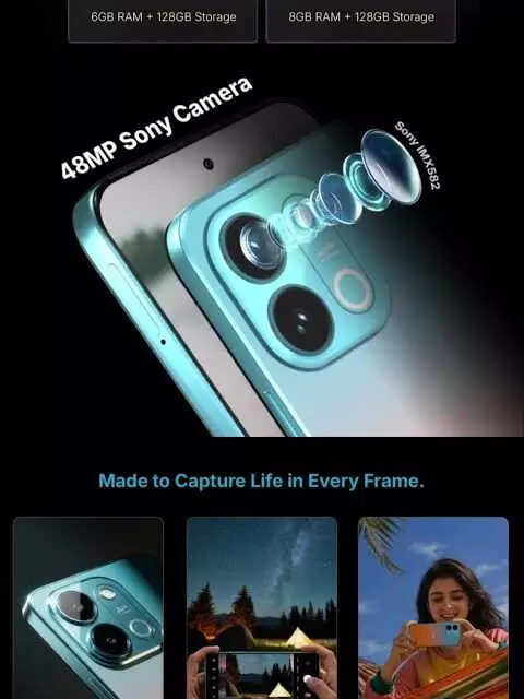 39484-aa Ai+ का नया Nova 2 Power 5G लॉन्च, 48MP Sony कैमरा, 7000mAh बैटरी और 120Hz डिस्प्ले, जानिए फीचर्स और कीमत