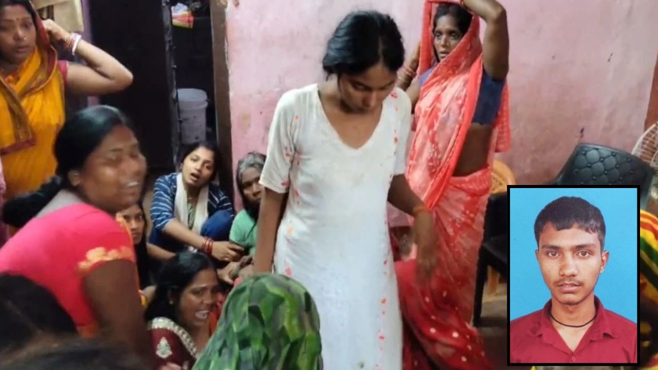 Bihar Crime : घर से बुलाकर 18 वर्षीय युवक की गोली मारकर हत्या, बहियार में खून से लथपथ मिला शव, 4 हिरासत में