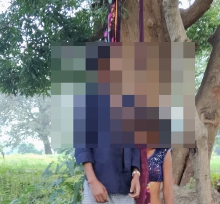 CG News : साथ जीने की चाहत थी, साथ ही उठाया खौफनाक कदम, प्रेमी जोड़े ने पेड़ पर फांसी लगाकर दी जान
