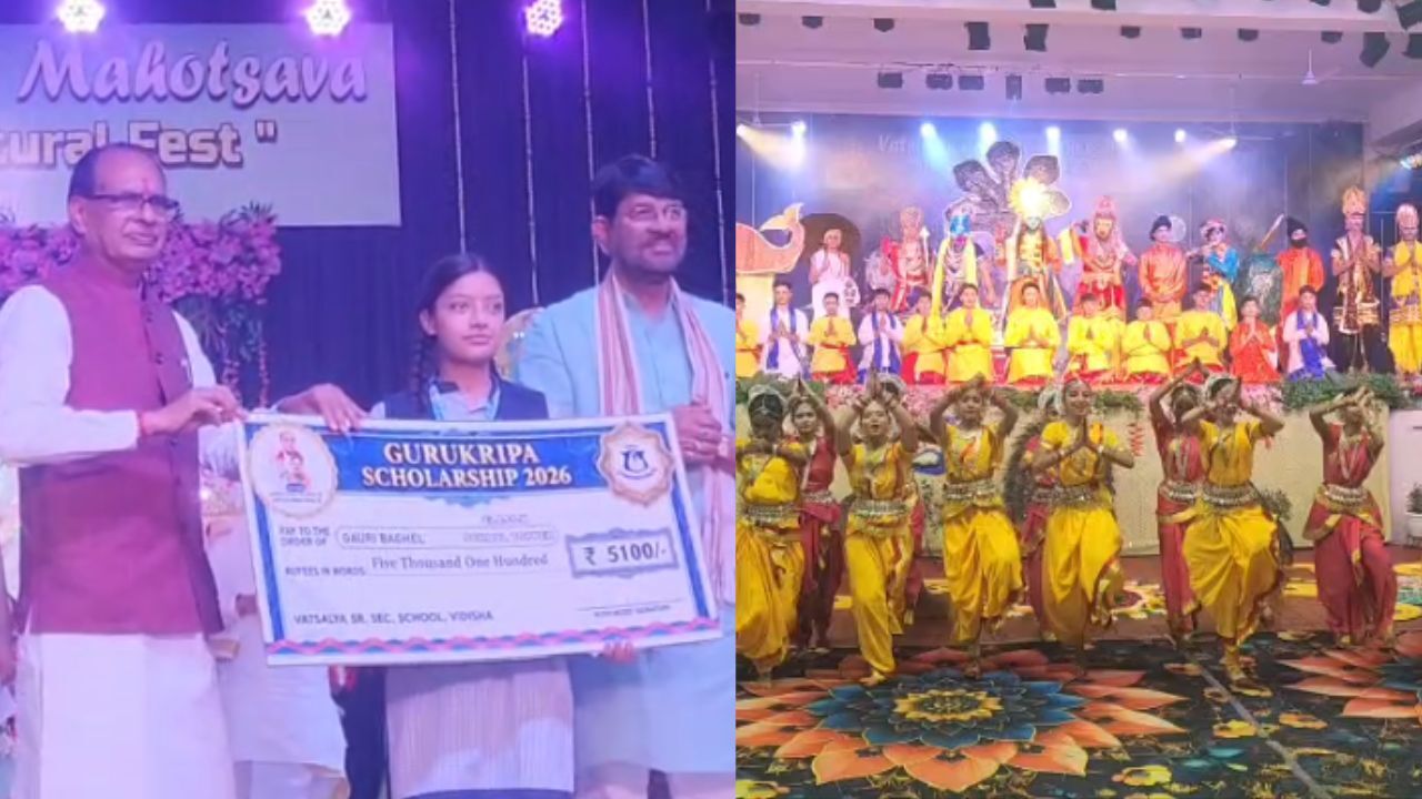 MP : वात्सल्य गणपति महोत्सव में शामिल हुए शिवराज सिंह, मेधावी छात्रों को बांटे छात्रवृत्ति के चेक, शिक्षा और संस्कारों पर दिया जोर
