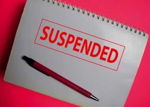 Teacher Suspended : शराब तस्करी के आरोप में पकड़े गए सहायक शिक्षक पर गिरी गाज, DEO ने किया निलंबित