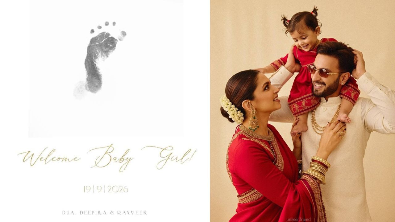 Deepika Padukone Baby : रणवीर सिंह फिर बने पापा, दीपिका पादुकोण ने दिया दूसरी बेटी को जन्म