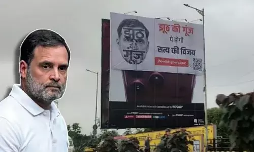 Indore में Rahul Gandhi के कार्यक्रम से पहले ‘Jhooth Ki Goonj’ के पोस्टर, QR Code से खुल रही वेबसाइट, जानें क्या है मामला