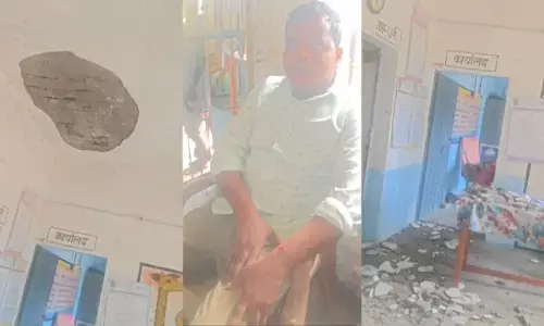 CG News : स्कूल में अचानक गिरा छत का प्लास्टर, चपेट में आया शिक्षक, बाल-बाल बचे छात्र