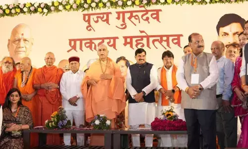 MP : स्वामी सत्यमित्रानंद गिरि महाराज के 94वें प्राकट्य दिवस महोत्सव में शामिल हुए CM मोहन यादव, संतों के योगदान को किया याद