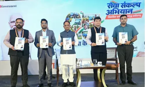 Viksit Chhattisgarh 2047 vision document: छत्तीसगढ़ बनेगा विकसित भारत का सबसे बड़ा ग्रोथ इंजन,छत्तीसगढ़ कॉन्क्लेव 2026 में सीएम विष्णु देव साय ने बताए सरकार के बड़े विजन