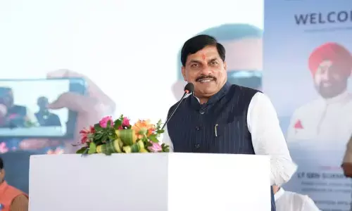MP : उज्जैन में JK लाइफकेयर की अत्याधुनिक API मैन्युफैक्चरिंग यूनिट का शुभारंभ, CM मोहन यादव बोले- फार्मा आत्मनिर्भरता की दिशा में बड़ा कदम