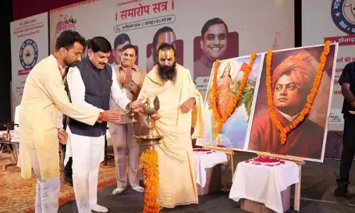 MP : युवाओं को भगवान राम के चरित्र से लेनी चाहिए प्रेरणा, कृष्ण-सुदामा से सीखें मित्रता का पाठ : CM डॉ. मोहन यादव