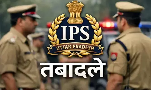 UP में बड़ा प्रशासनिक फेरबदल : 35 IPS अधिकारियों के तबादले, दो जिलों के कप्तान बदले गए