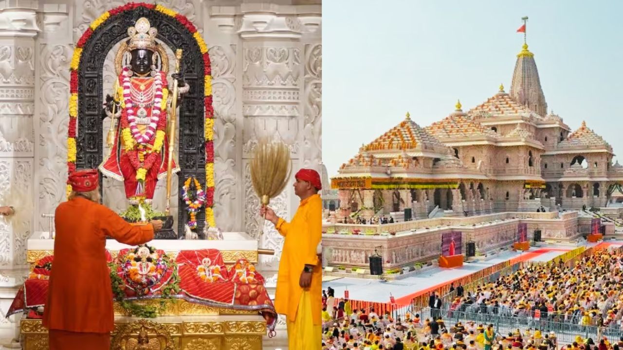 Ram Mandir Guidelines: रामलला के पुजारियों के लिए नई गाइडलाइन जारी, दाढ़ी-मूंछ से लेकर ड्रेस कोड तक तय हुए नियम
