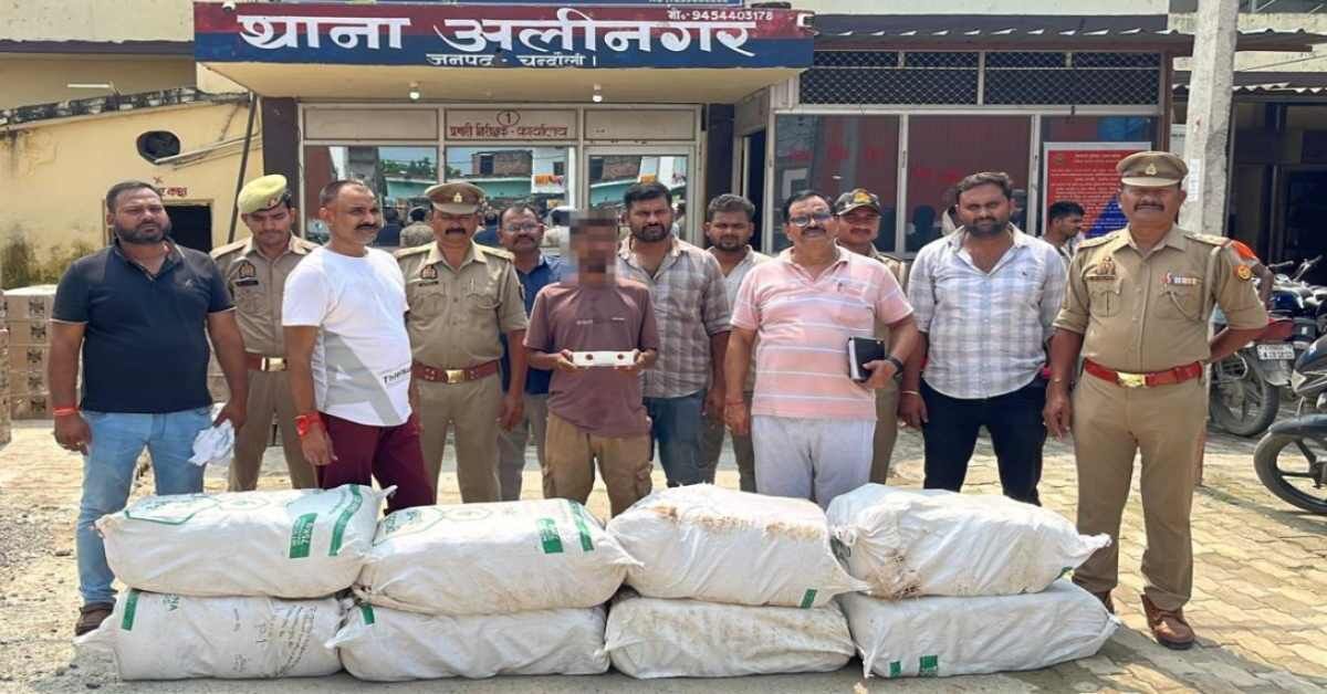 UP Crime : कंटेनर के केबिन में बना रखा था गुप्त बॉक्स, 1.25 करोड़ का गांजा के साथ चालक गिरफ्तार