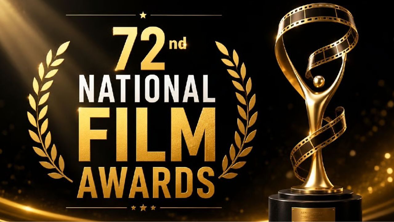 72nd National Film Awards का ऐलान, तेलुगु सिनेमा का जलवा, ‘आर्टिकल 370’ बनी बेस्ट फीचर फिल्म; ममूटी और कार्तिक आर्यन समेत इन सितारों ने जीते अवॉर्ड