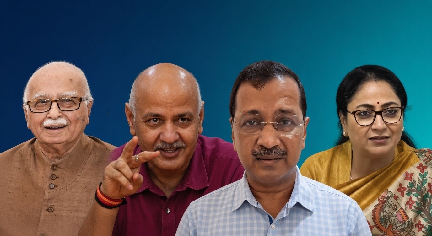 दिल्ली SIR में आडवाणी, सिसोदिया, केजरीवाल समेत कई बड़े नामों को नोटिस, 33 लाख से ज्यादा मतदाता जांच के दायरे में, जानें वजह