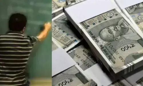 8 महीने तक किसी को नहीं लगी भनक, लिपिक लेता रहा लेक्चरर की सैलरी; जांच में खुला पूरा खेल, प्राचार्य समेत 2 निलंबित