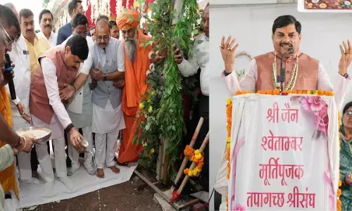 MP : उज्जैन में श्री जैन श्वेताम्बर मंदिर के नवीन उपाश्रय भवन का भूमिपूजन, CM मोहन यादव बोले- सेवा के कार्य ईश्वर की इच्छा से होते हैं MP : उज्जैन में श्री जैन श्वेताम्बर मंदिर के नवीन उपाश्रय भवन का भूमिपूजन, CM मोहन यादव बोले- सेवा के कार्य ईश्वर की इच्छा से होते हैं
