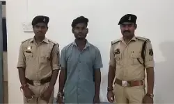 CG Crime : पत्नी की मौत को बीमारी बताने की कोशिश, जांच में खुला हत्या का राज, पति गिरफ्तार CG Crime : पत्नी की मौत को बीमारी बताने की कोशिश, जांच में खुला हत्या का राज, पति गिरफ्तार