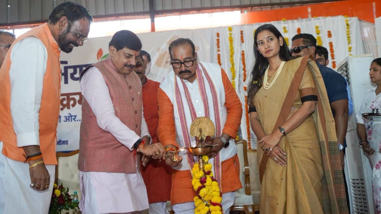 MP : नीमच को मिलेगी विकास की नई रफ्तार, CM मोहन यादव ने एयरपोर्ट, स्टेडियम और रोजगार को लेकर किए बड़े ऐलान