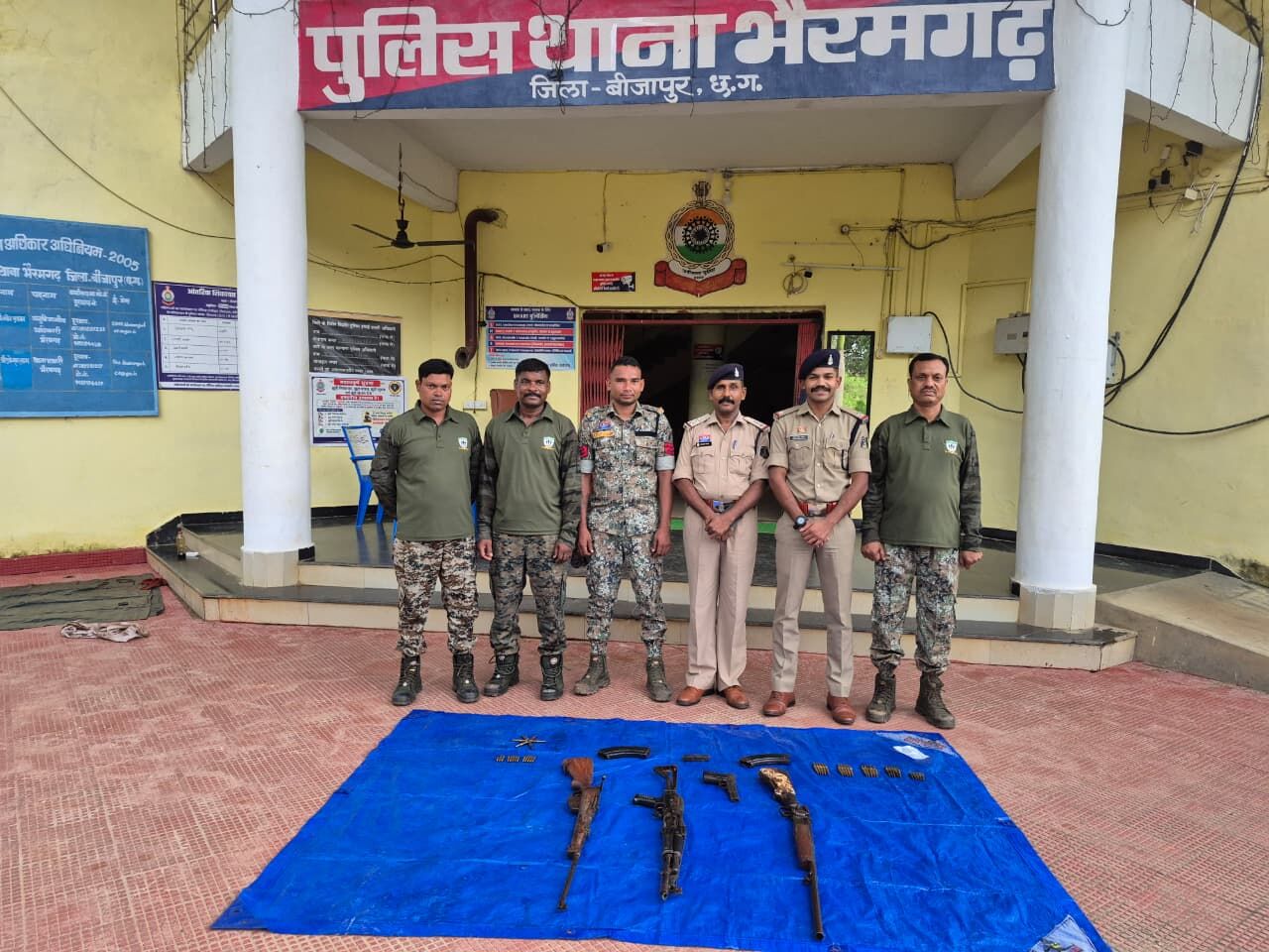 CG News : जमीन के नीचे छिपा था नक्सलियों का हथियारों का जखीरा, AK-47 और भारी मात्रा में कारतूस जब्त