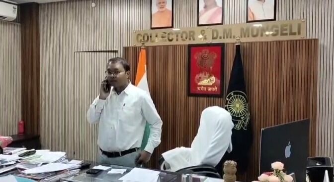 CG News : मुंगेली कलेक्टर ने पेश की मिसाल, समय पर काम पूरा नहीं होने पर खुद पर ही लगाया अर्थदंड