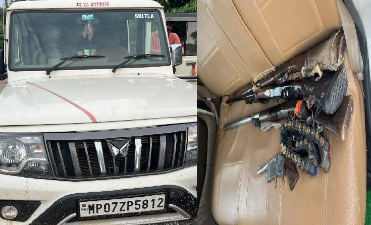 MP Crime : ‘मध्य प्रदेश शासन’ लिखी बोलेरो में हथियारों का जखीरा, वारदात से पहले 6 बदमाश गिरफ्तार