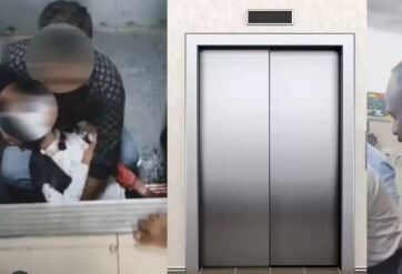 Bhopal IAS Officer Wife Lift Accident : मैरियट होटल में लिफ्ट में फंसी आईएएस की पत्नी, मेंटेनेंस में चूक या लापरवाही, दौड़ते भागते पहुंचा निगम अमला, पढ़ें पूरी खबर